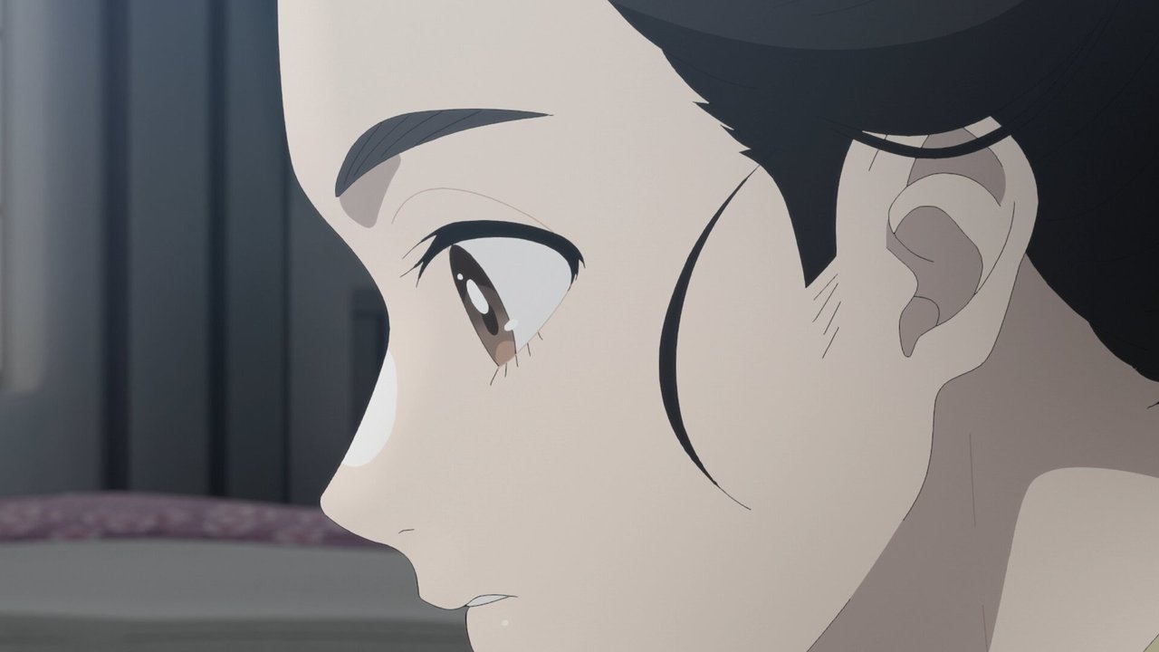 Shabake - Season 1 Episode 1 : Dark Night