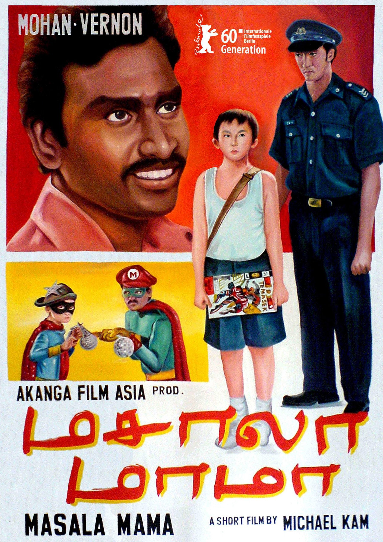 Masala Mama (மசாலா மாமா) filmaffisch