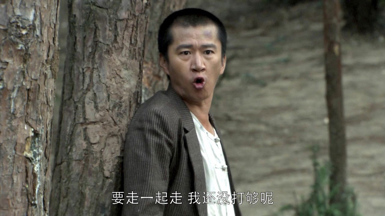 潜行者 — Épisode 28