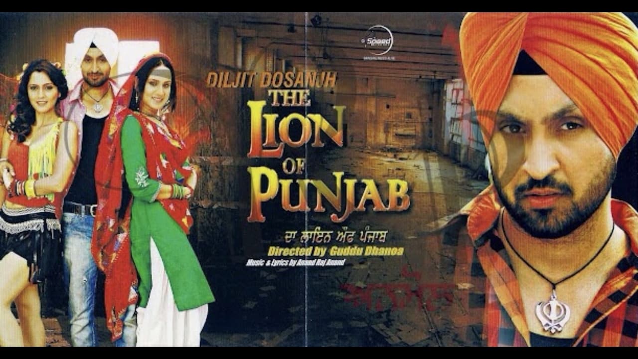 Scen från The Lion of Punjab
