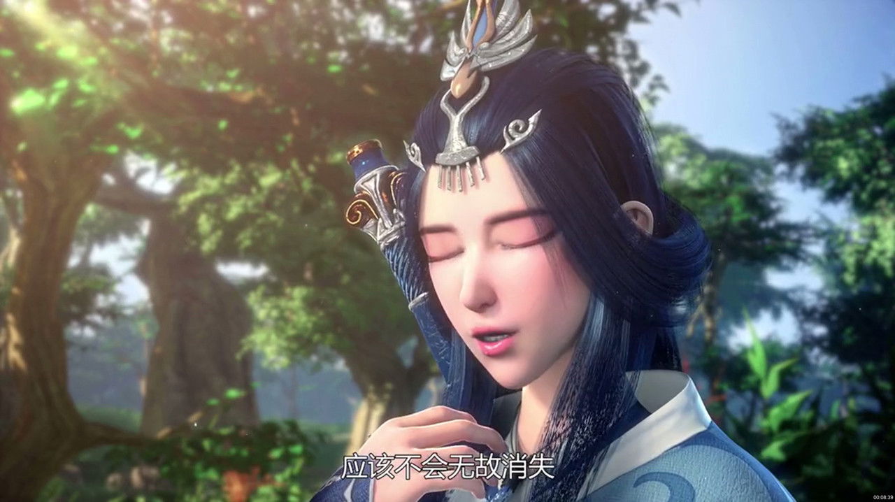 太乙仙魔录之灵飞纪 — Épisode 13