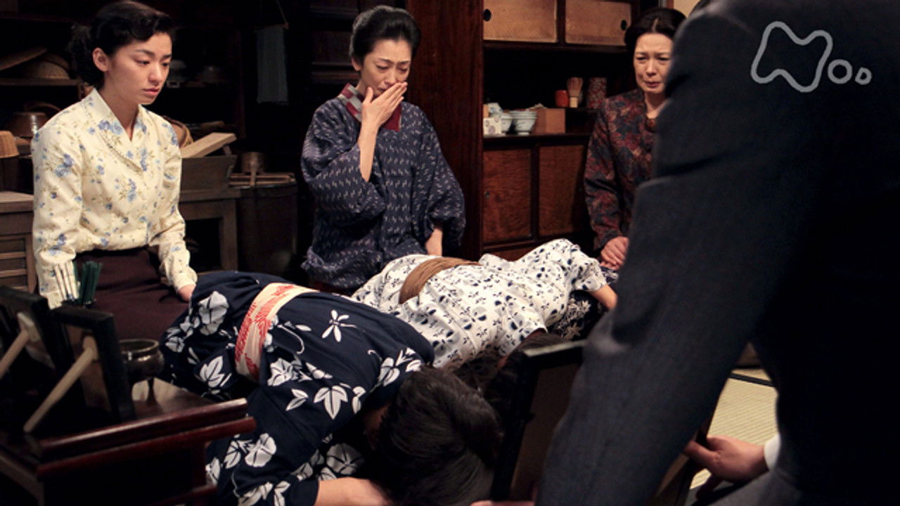 カーネーション — Épisode 96