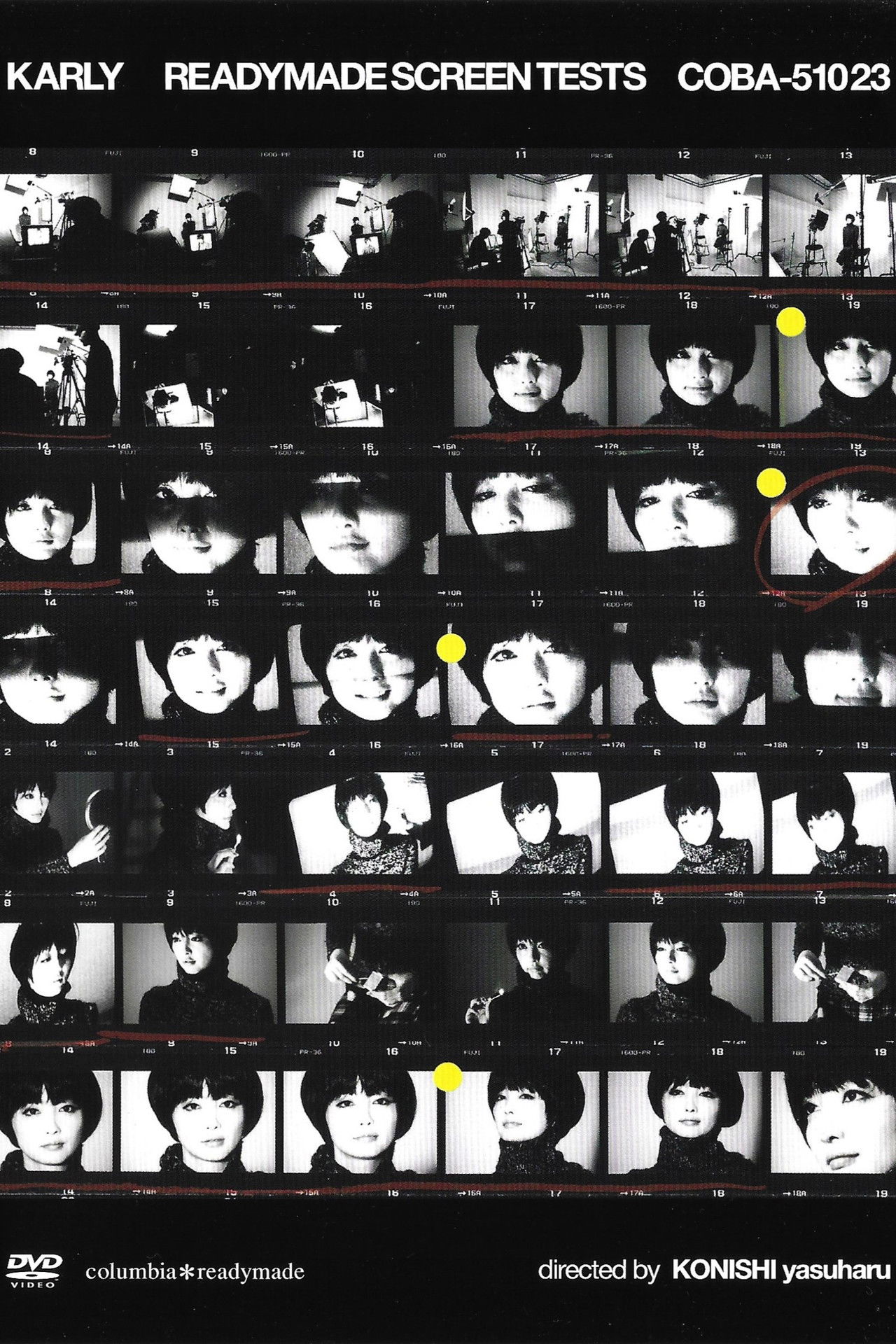 Readymade Screen Tests Backdrop