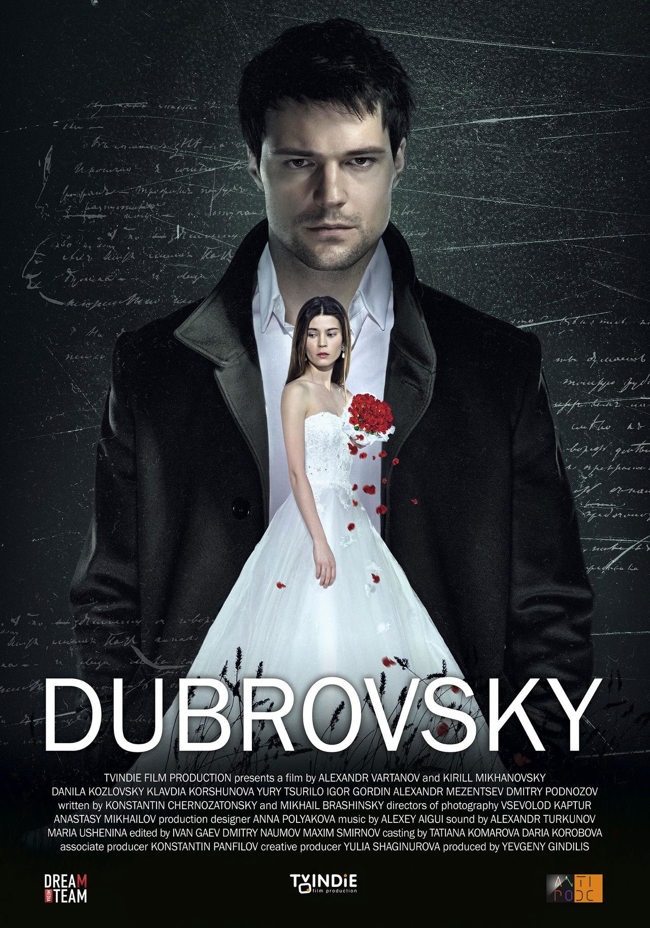 Dubrovsky Backdrop