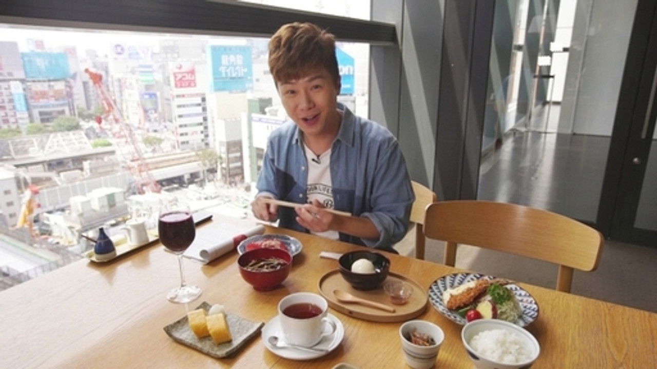 周遊東京 — Épisode 9