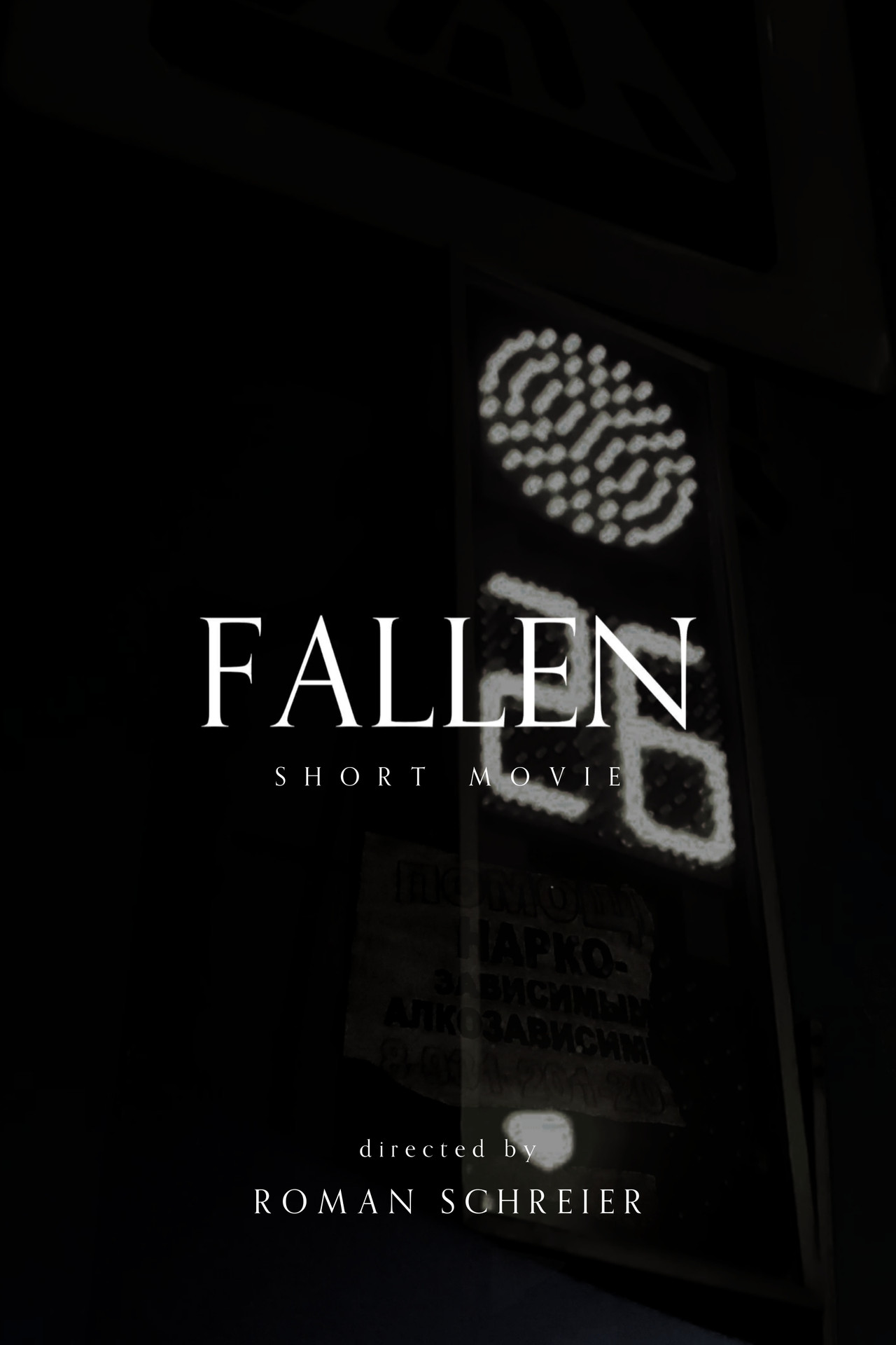 Fallen Backdrop