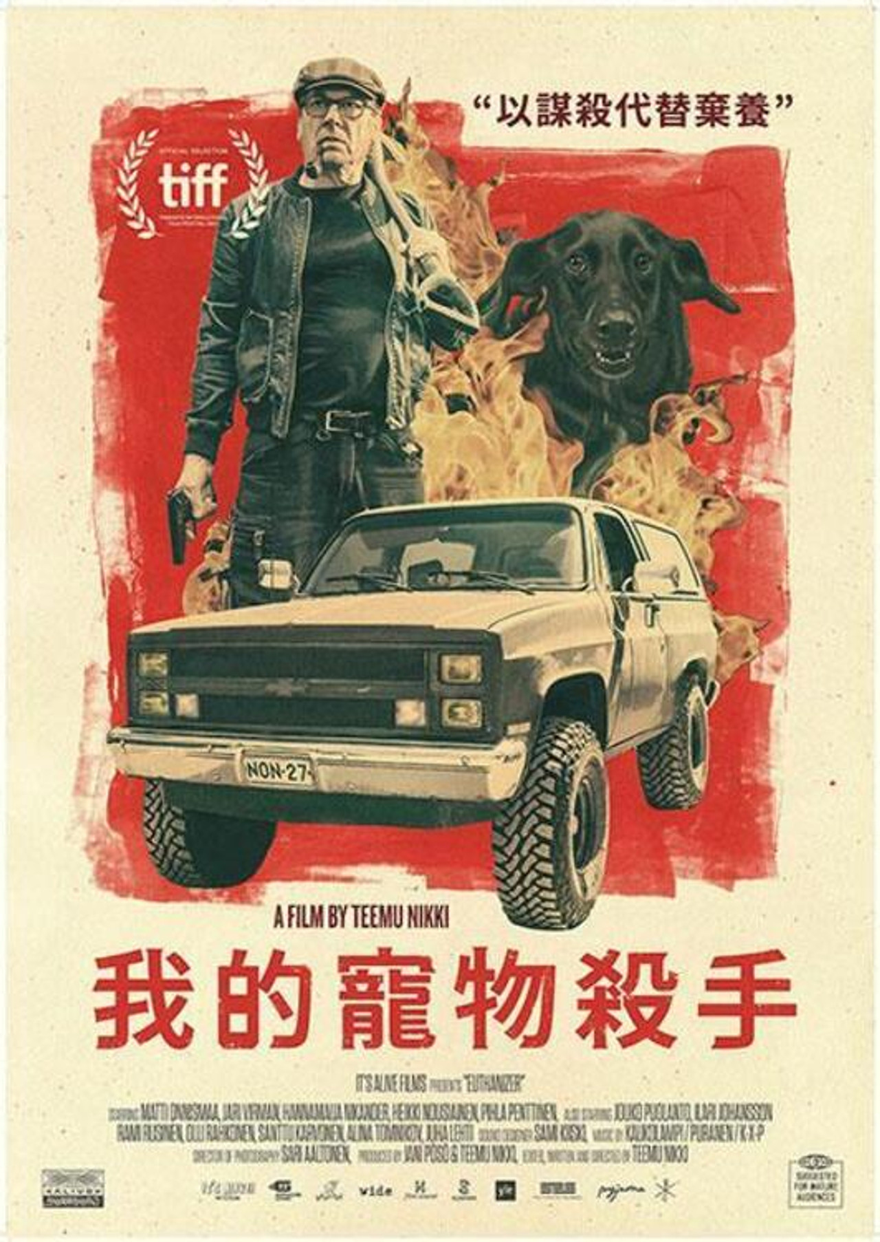 posters 6