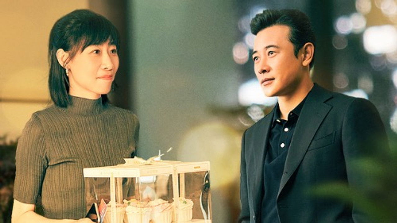 时差一万公里 — Épisode 28