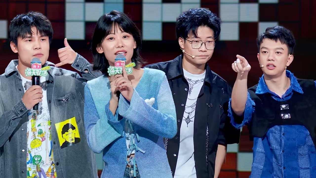 Stand-up Comedy - Season 0 Episode 21 : EP6-2 Premium Edition