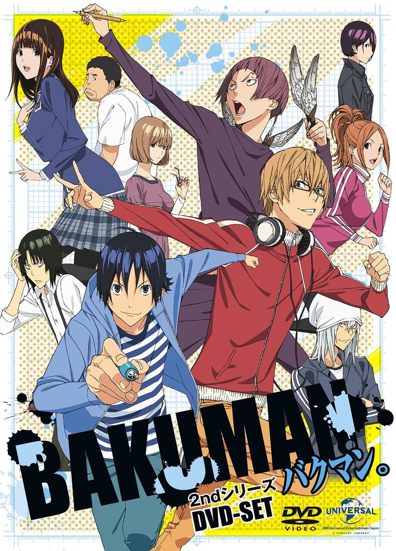 Bakuman (2011)