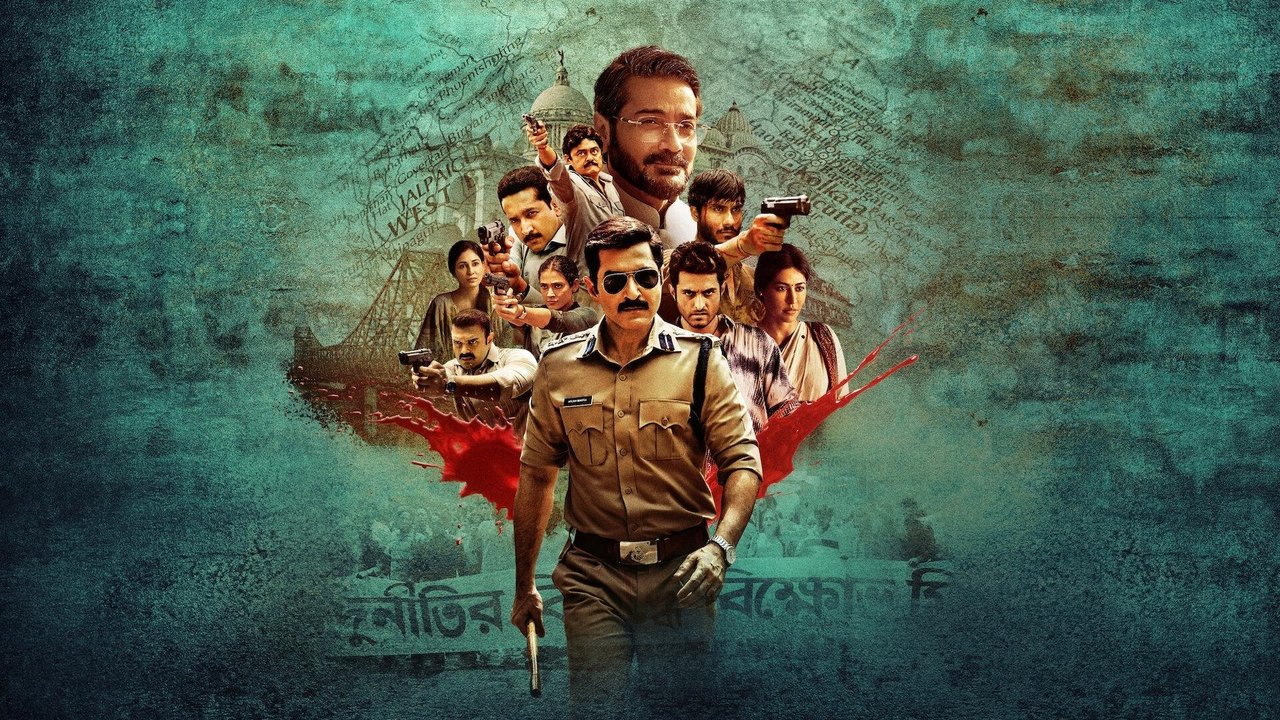 Khakee The Bengal Chapter Series Bollyflix