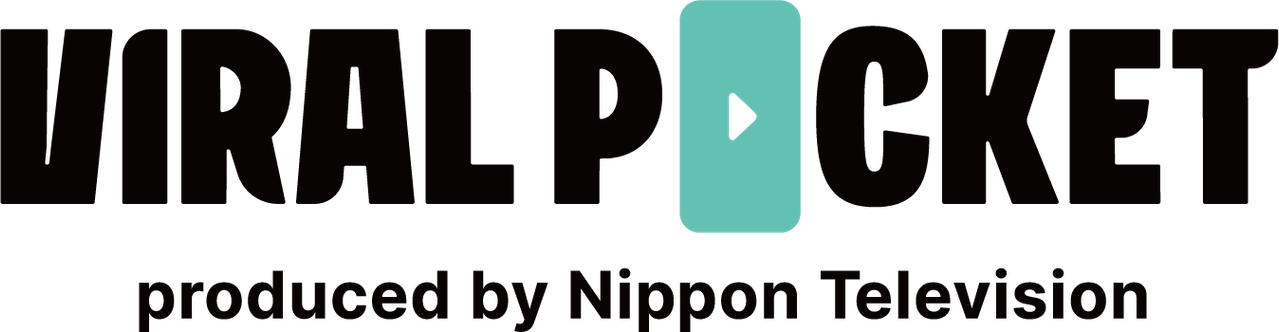 VIRAL POCKET