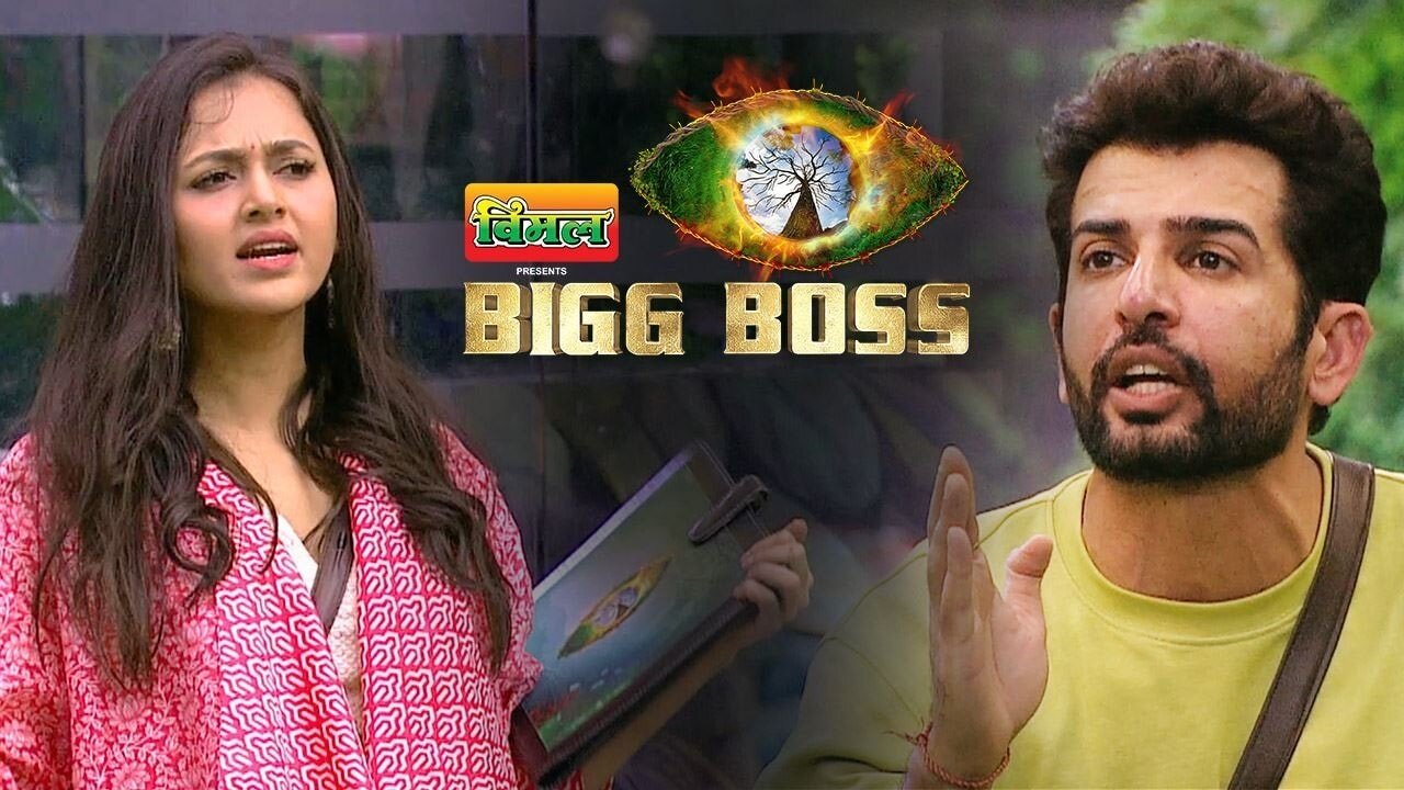 Bigg Boss - Season 15 Episode 17 : Tejasswi Calls Jay A 