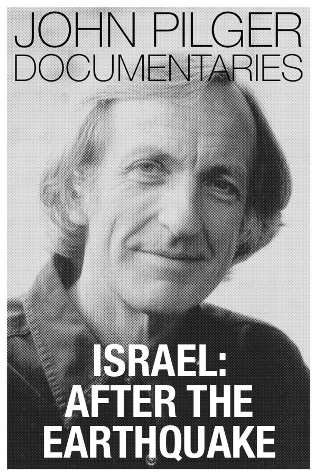 Israel: After the Earthquake Backdrop