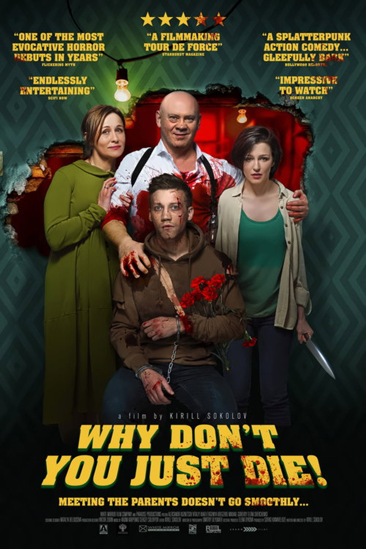 posters 16