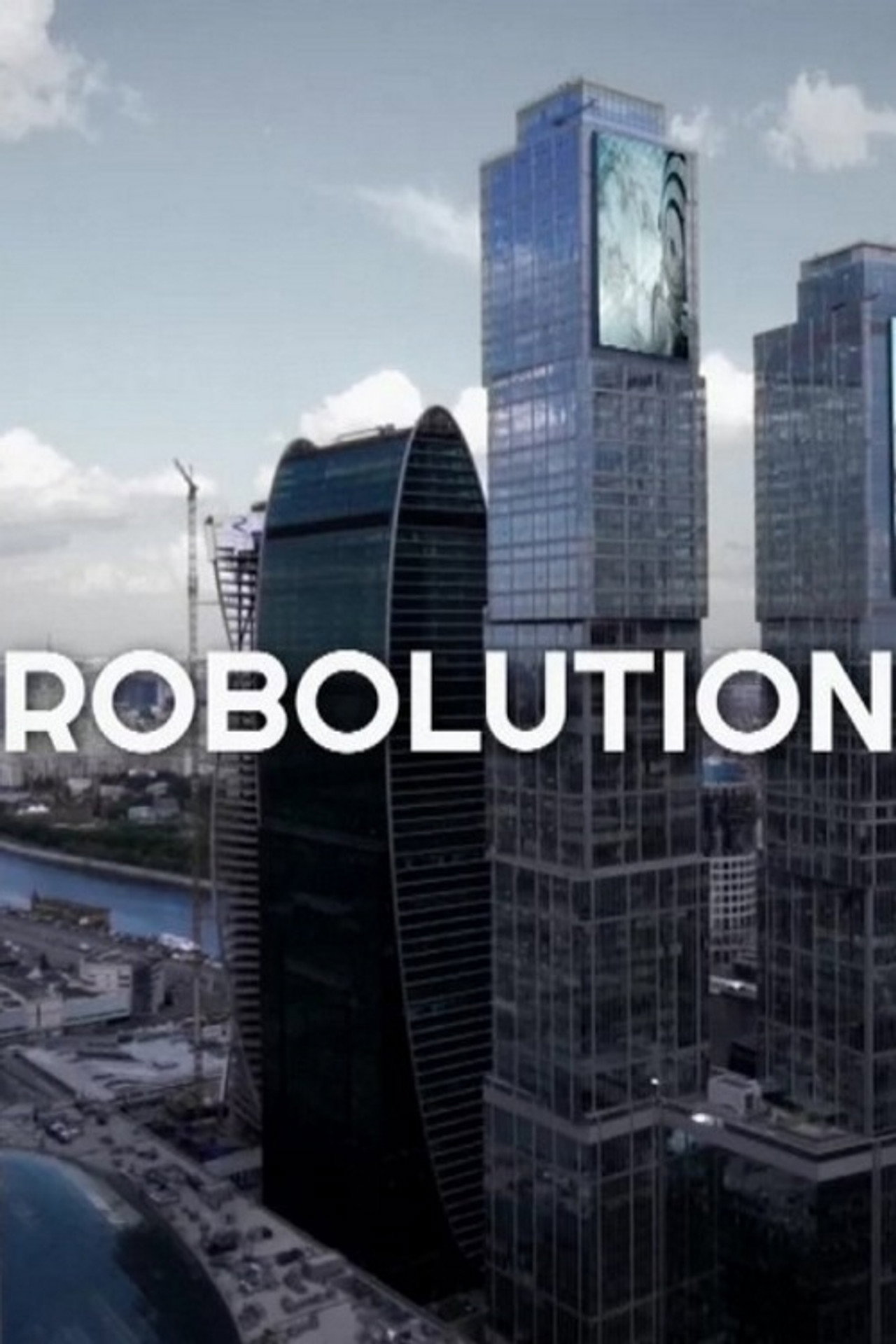 Robolution filmaffisch