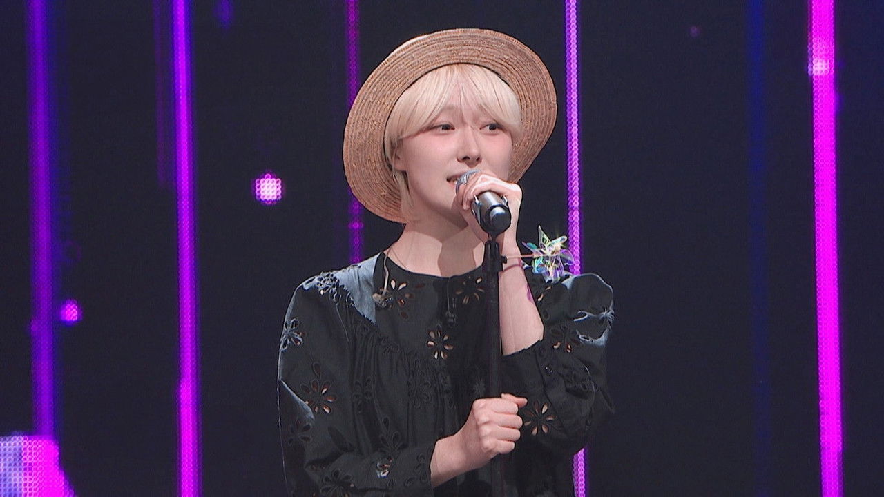 대학가요제 — Épisode 5