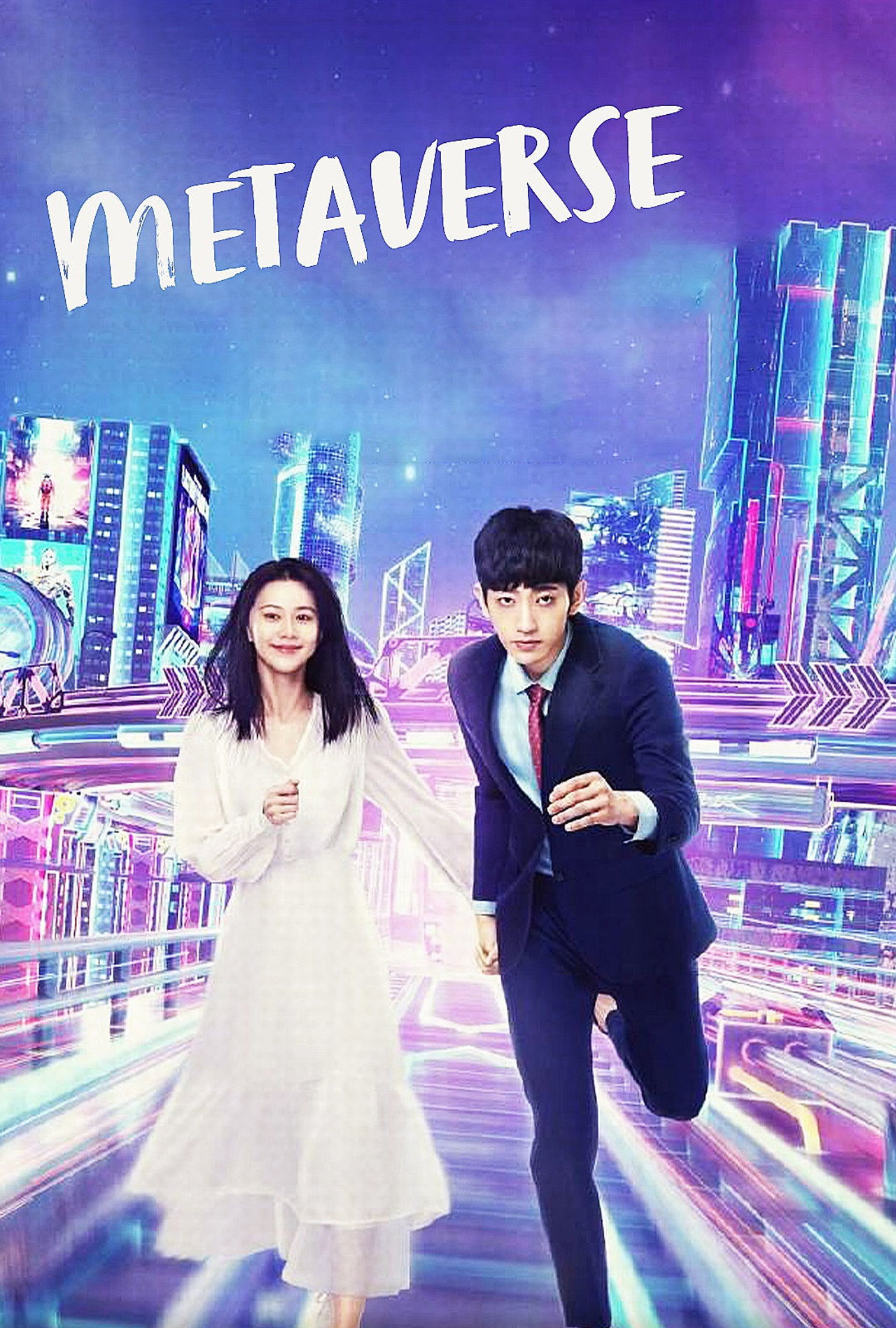 Metaverse