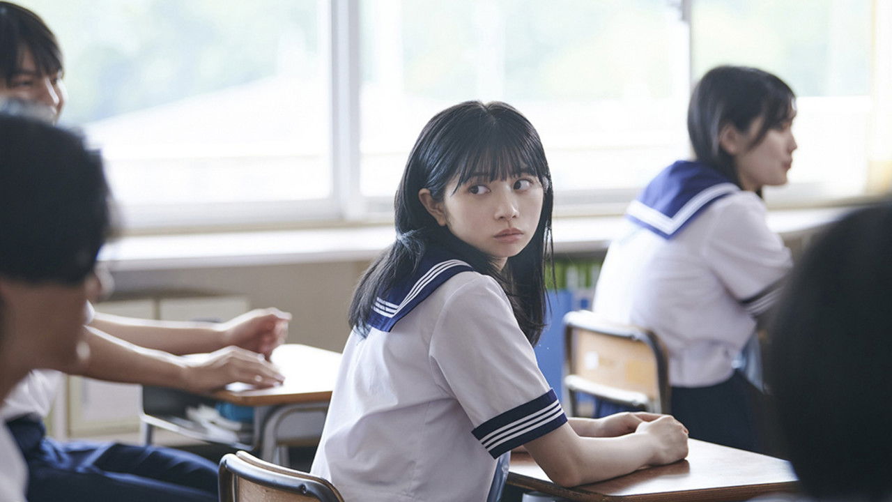 あの子の子ども — Épisode 10