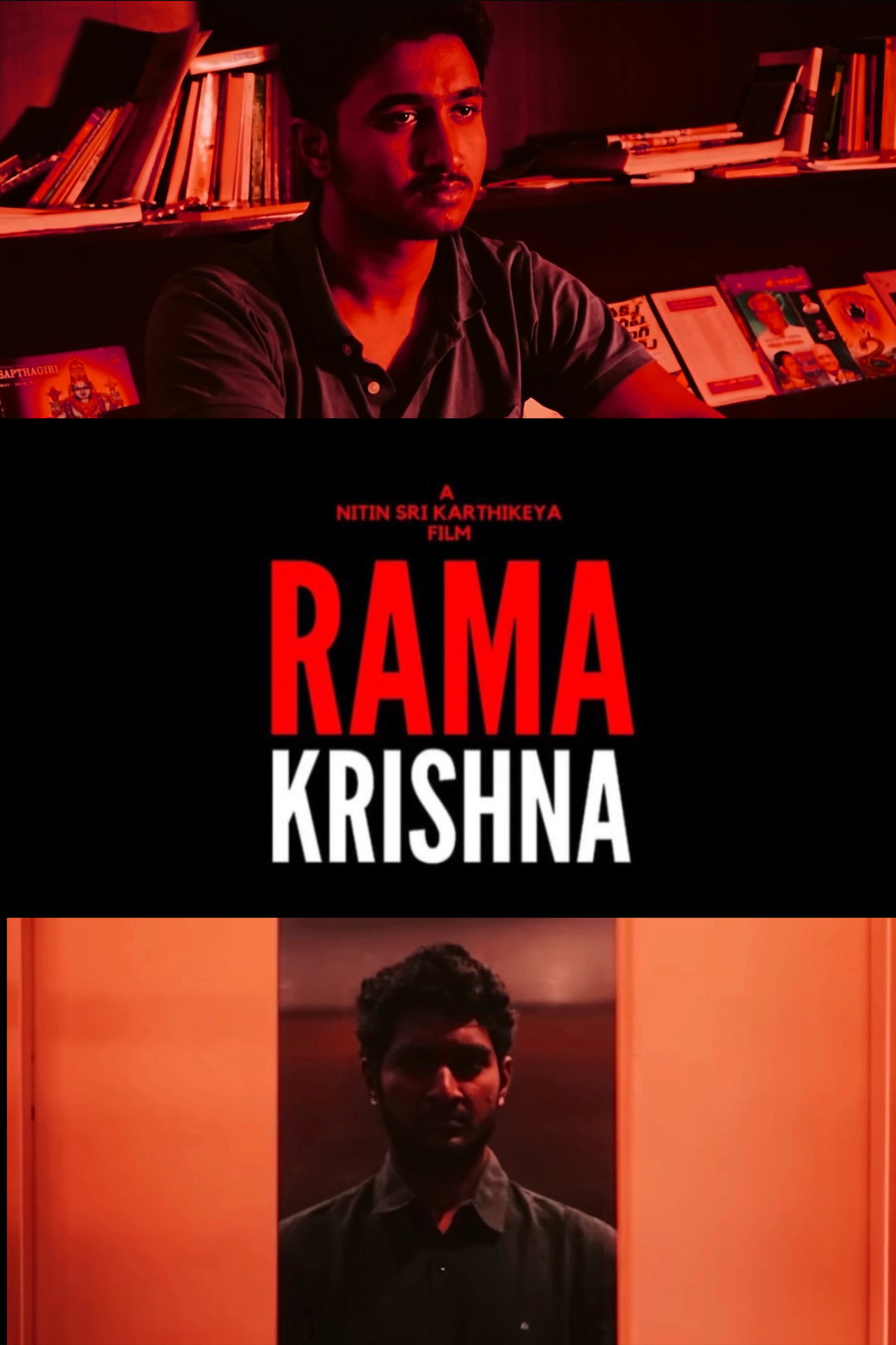 Rama Krishna poster