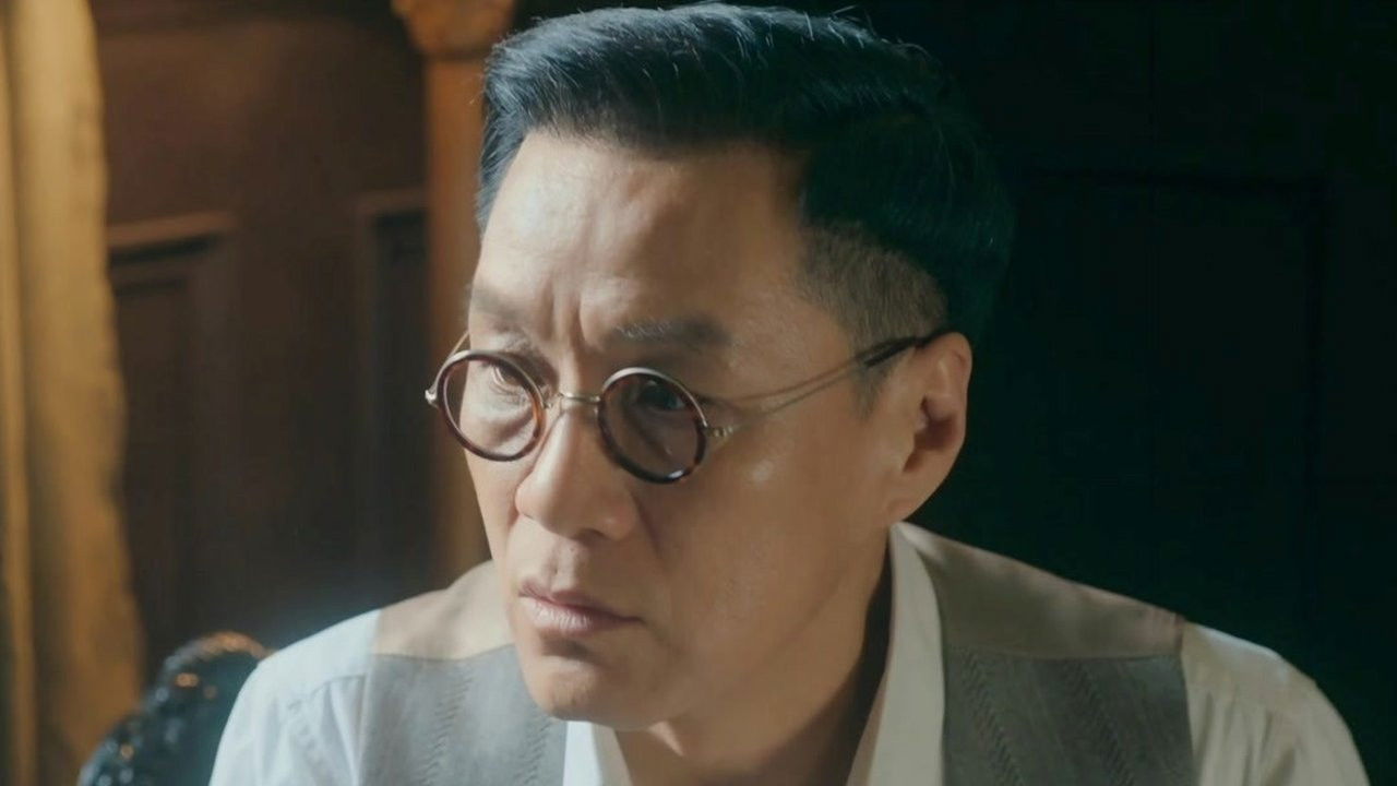 老中医 — Épisode 38