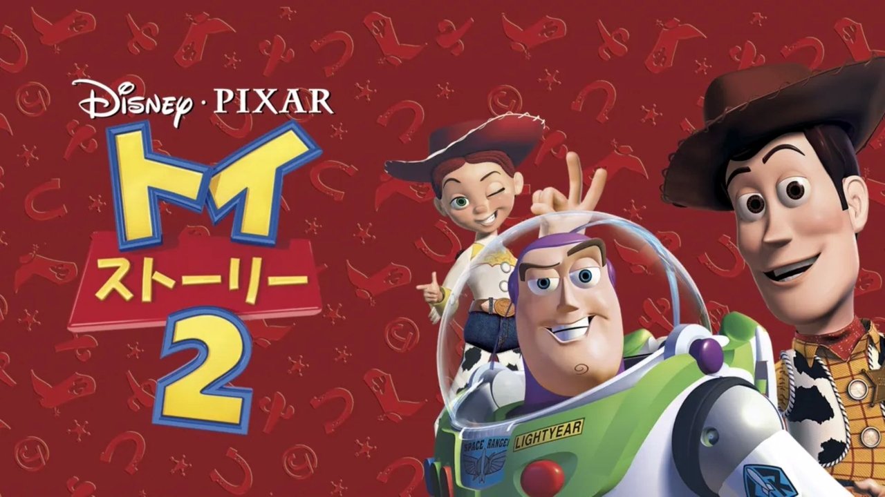 title image