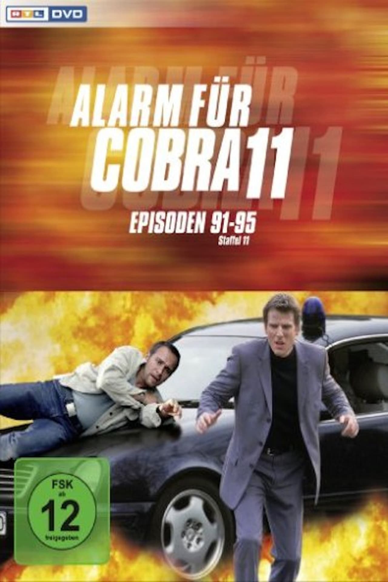 Alarm For Cobra 11: The Motorway Police (2003)
