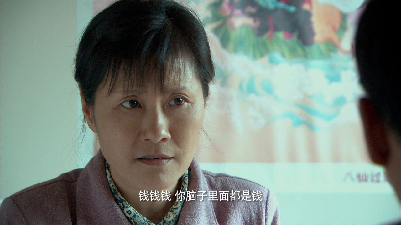 幸福越走越近 — Épisode 5