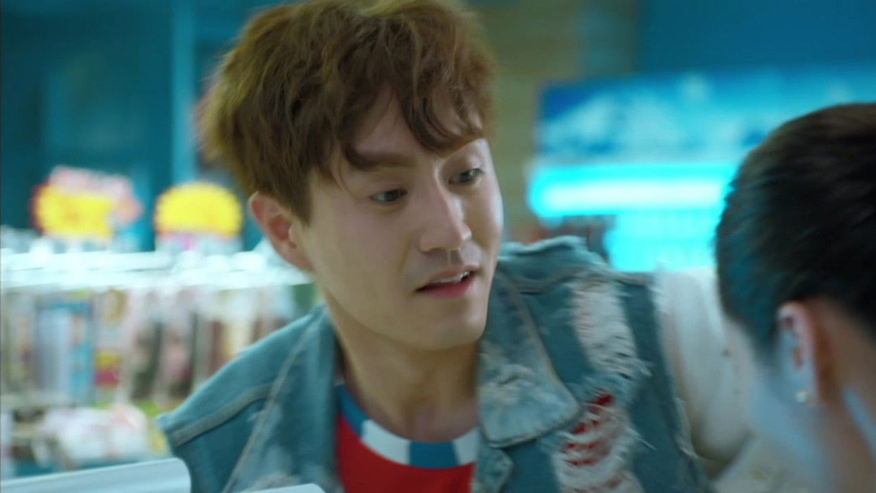 小丈夫 — Épisode 4