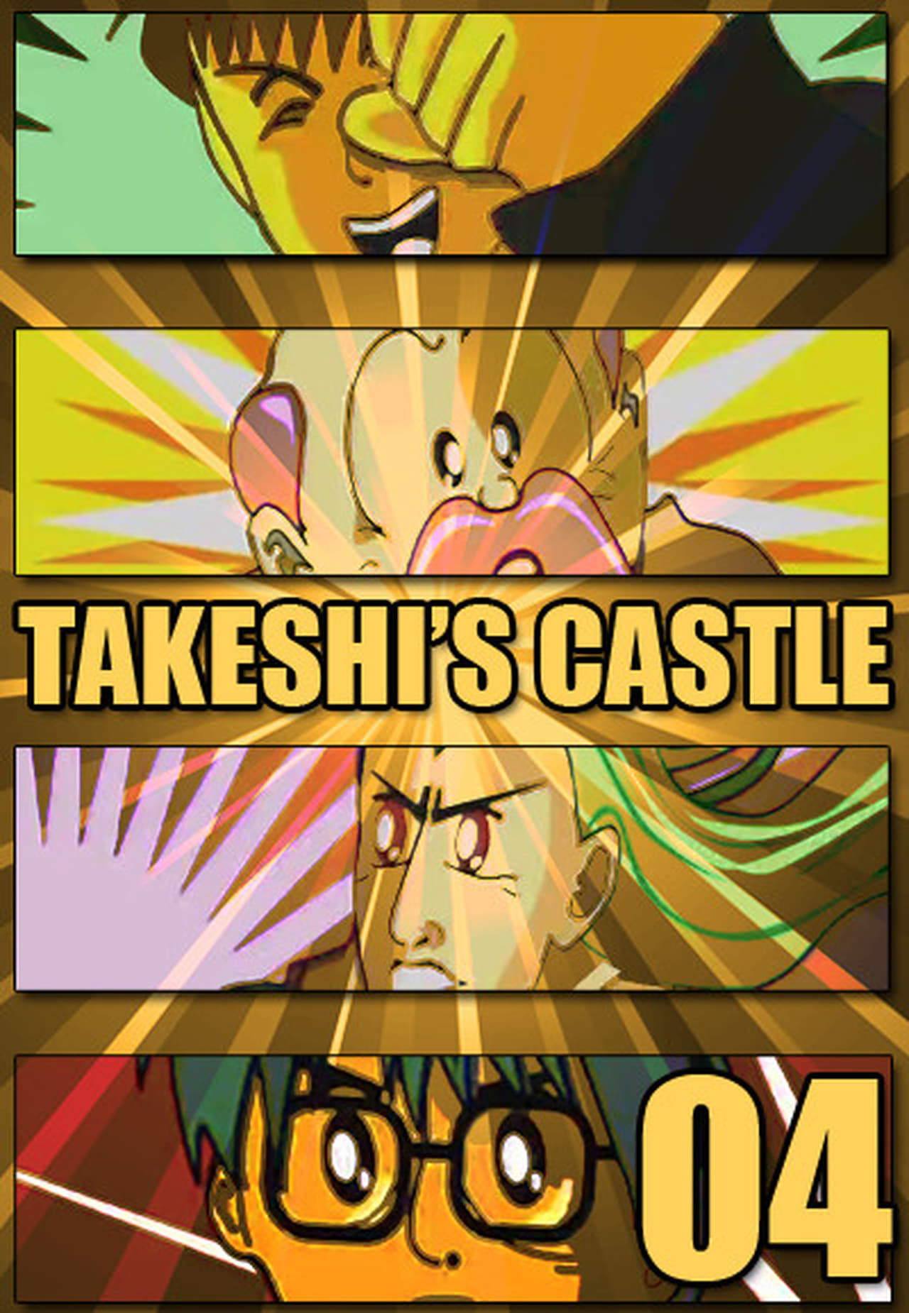Takeshi's Castle Season 4
