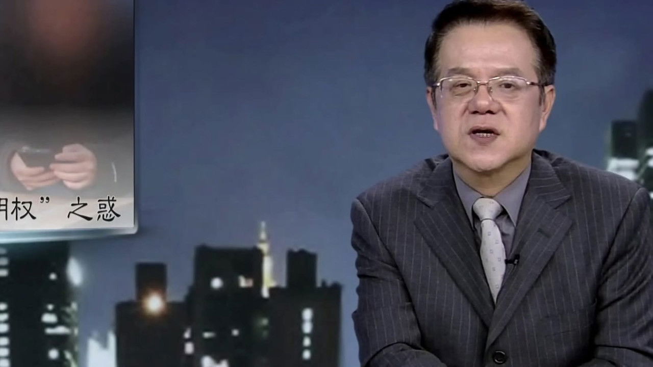 传奇故事 — Épisode 126