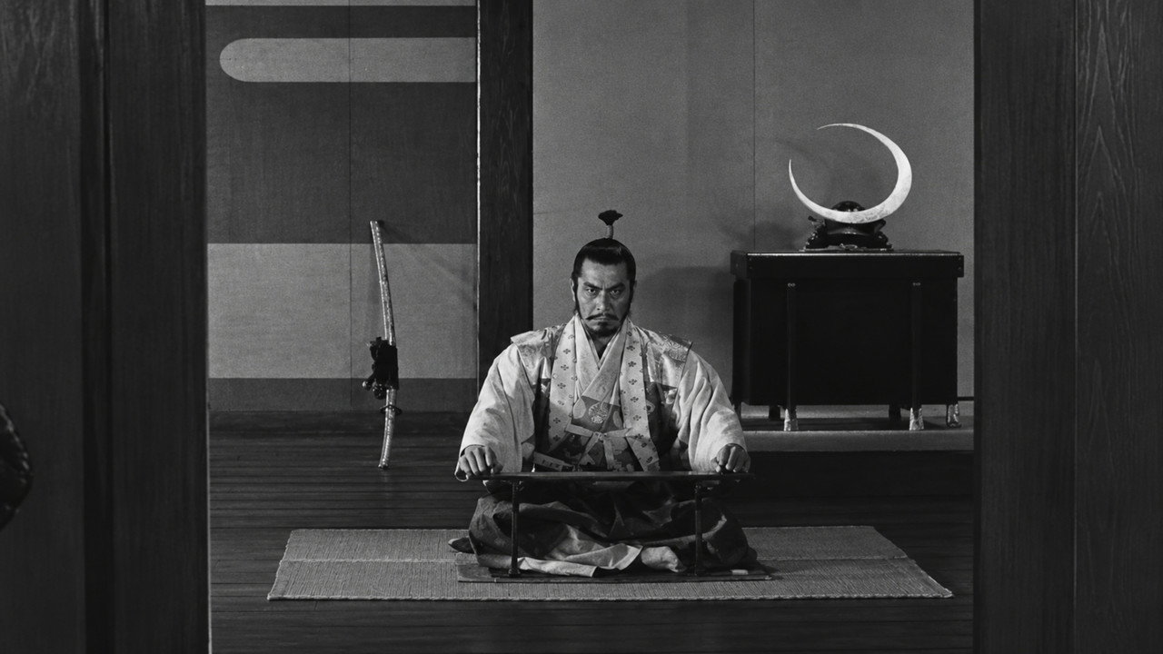 Throne of Blood background 70