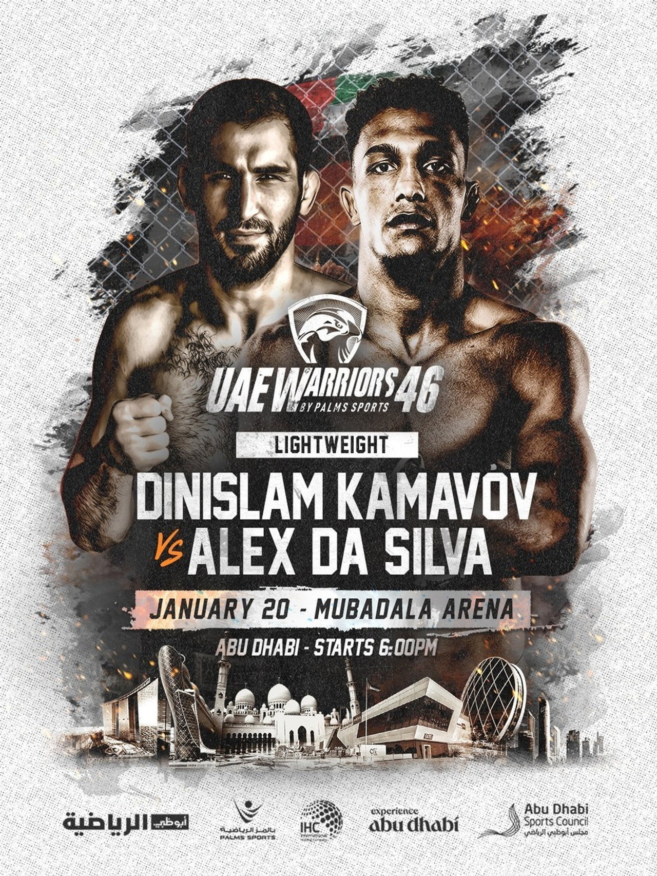 UAE Warriors 46: Da Silva vs. Kamavov poster