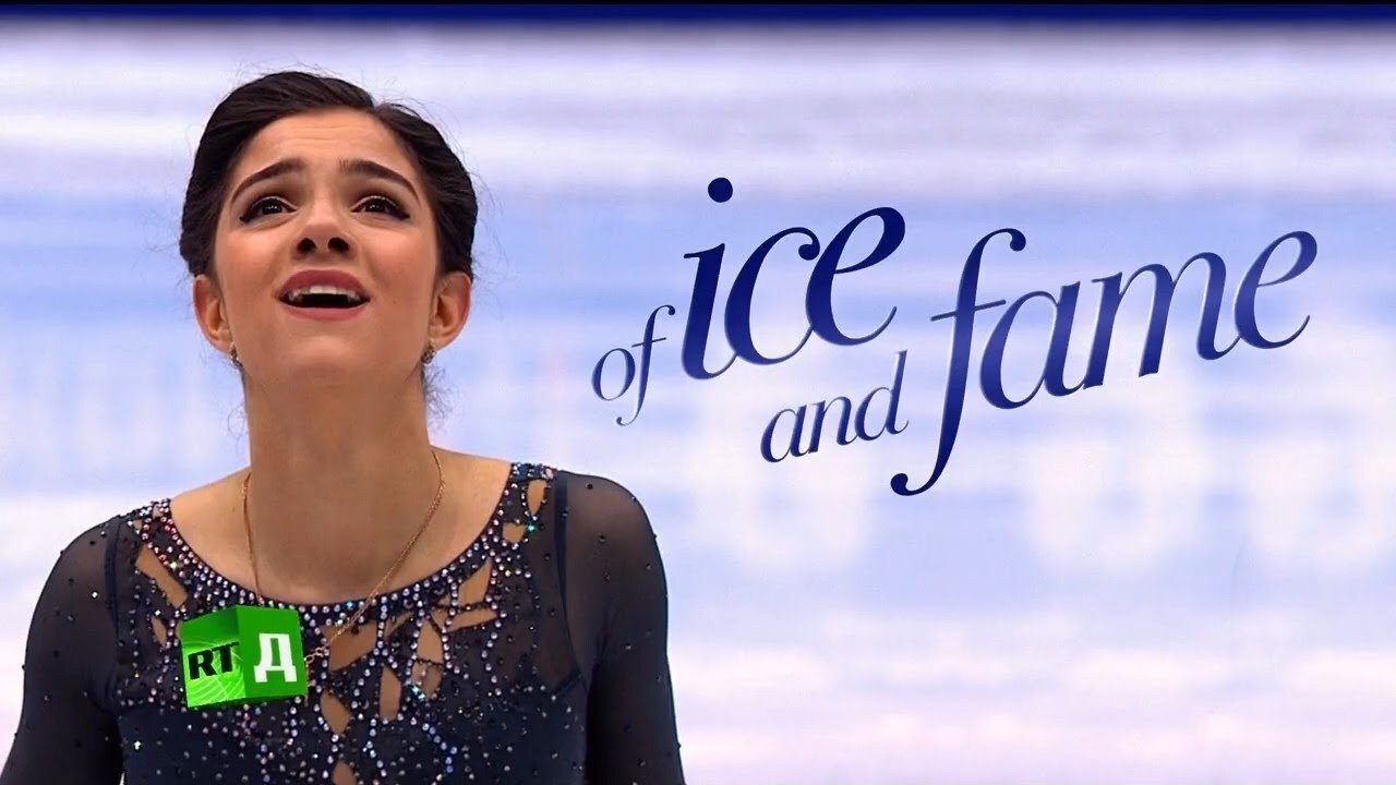 Of Ice and Fame (2018)