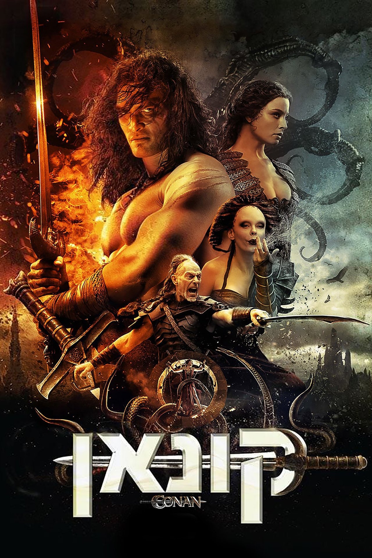 Conan The Barbarian Movie Poster Watch Conan the Barbarian (2011) Movies Online at get.playnowstore.com