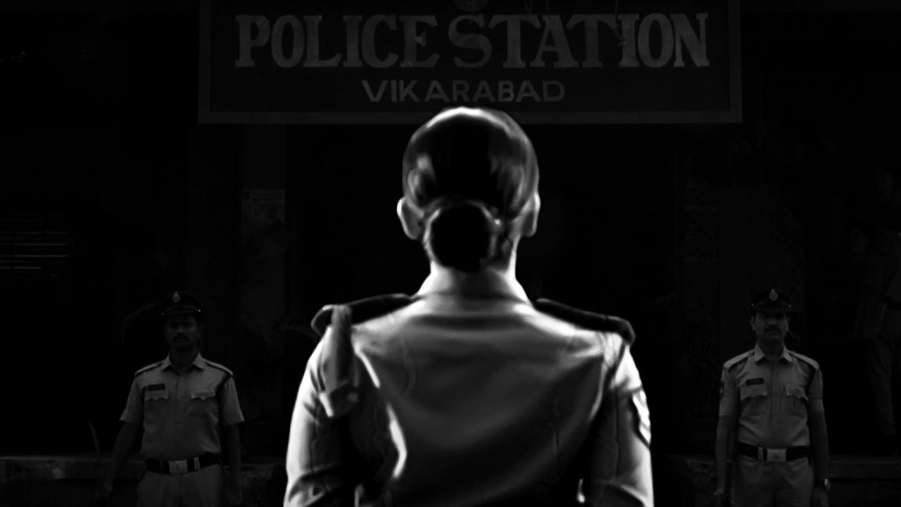 title image