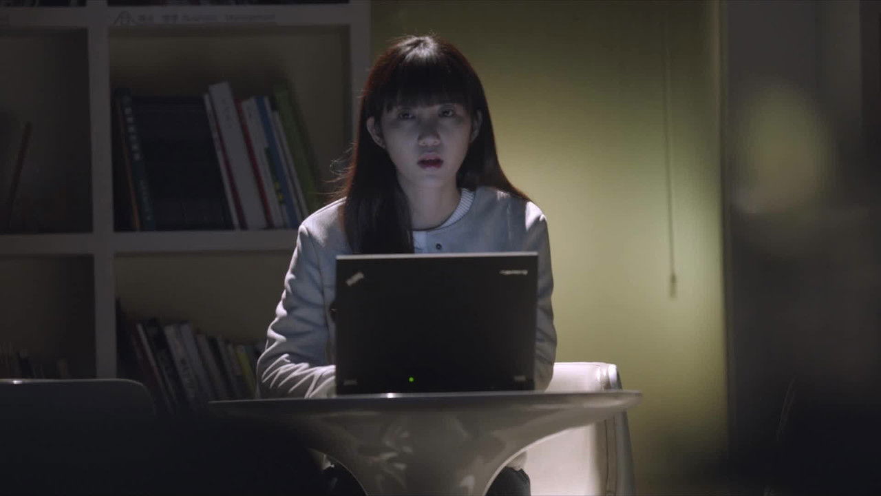 左耳 — Épisode 34