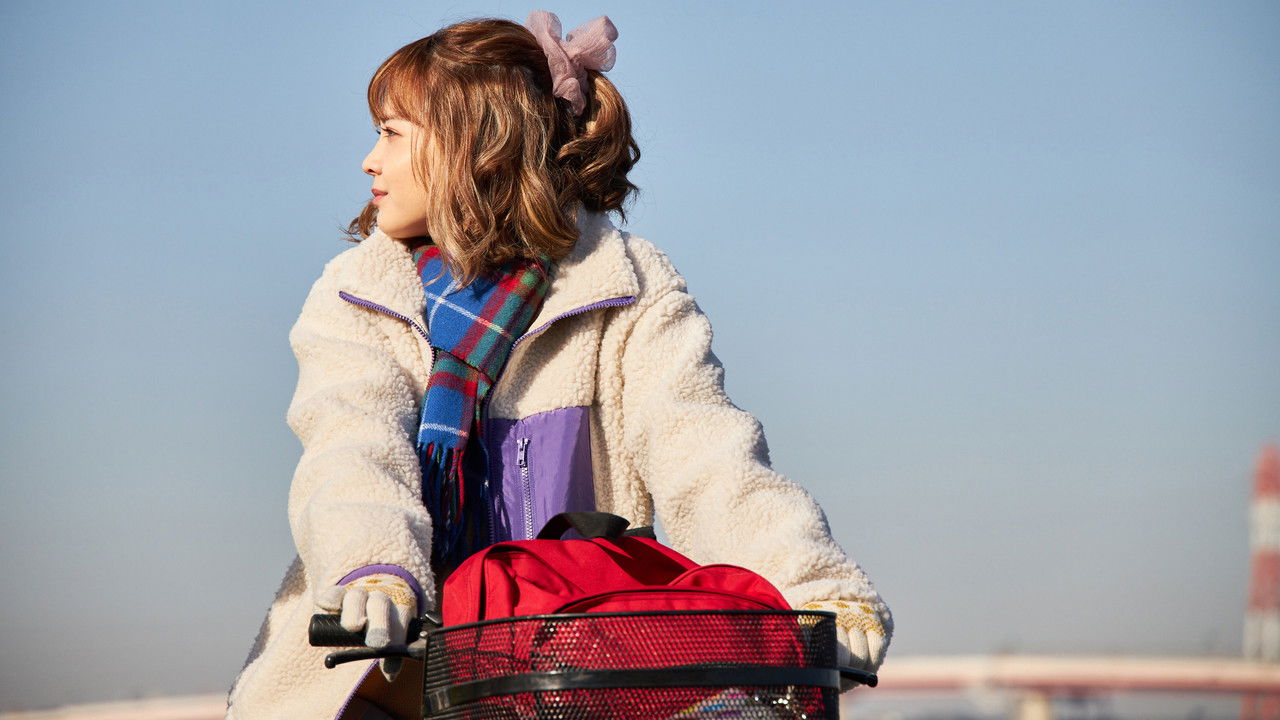 湯あがりスケッチ — Épisode 6