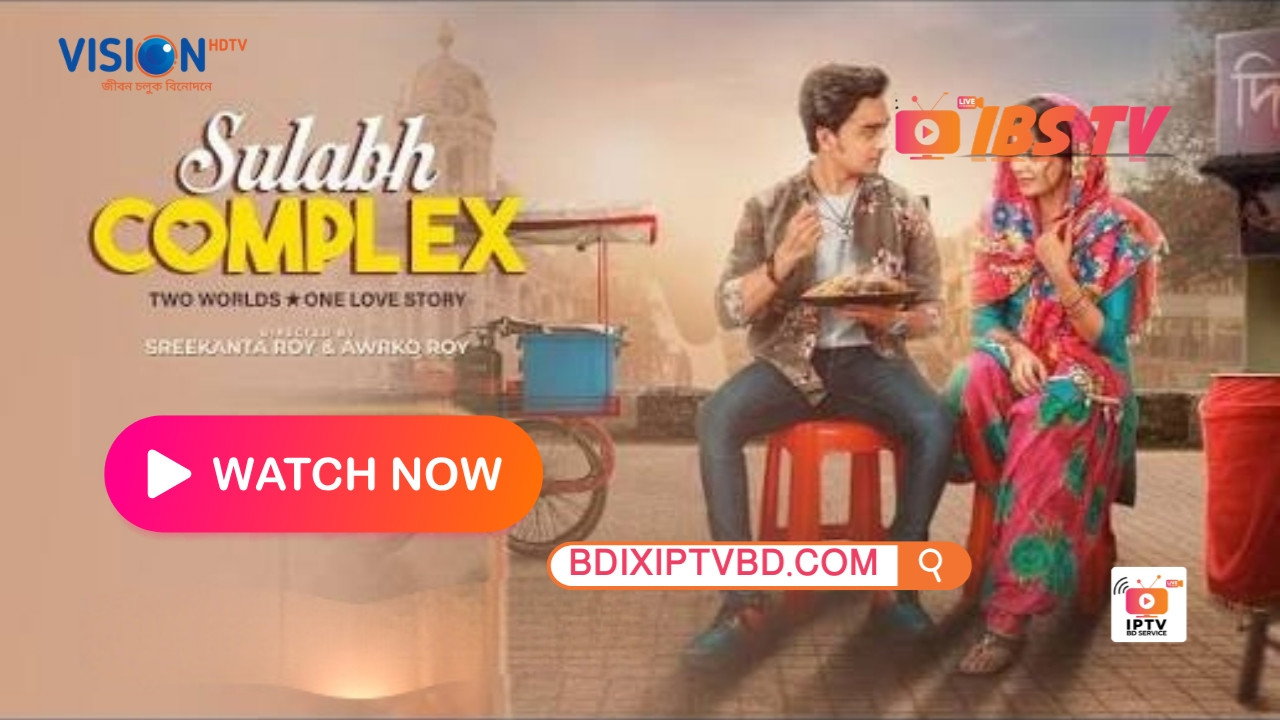 Sulabh complex