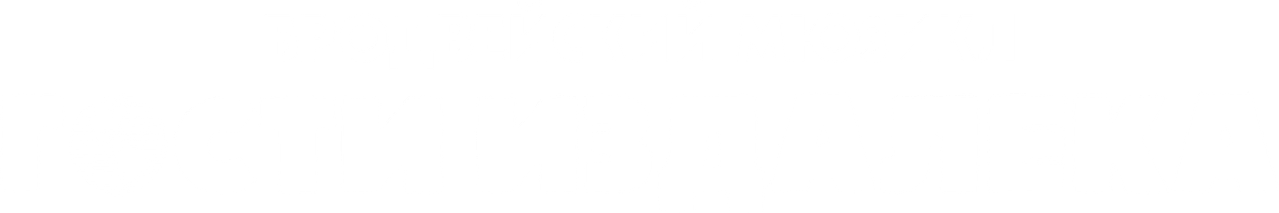 Гости издалека