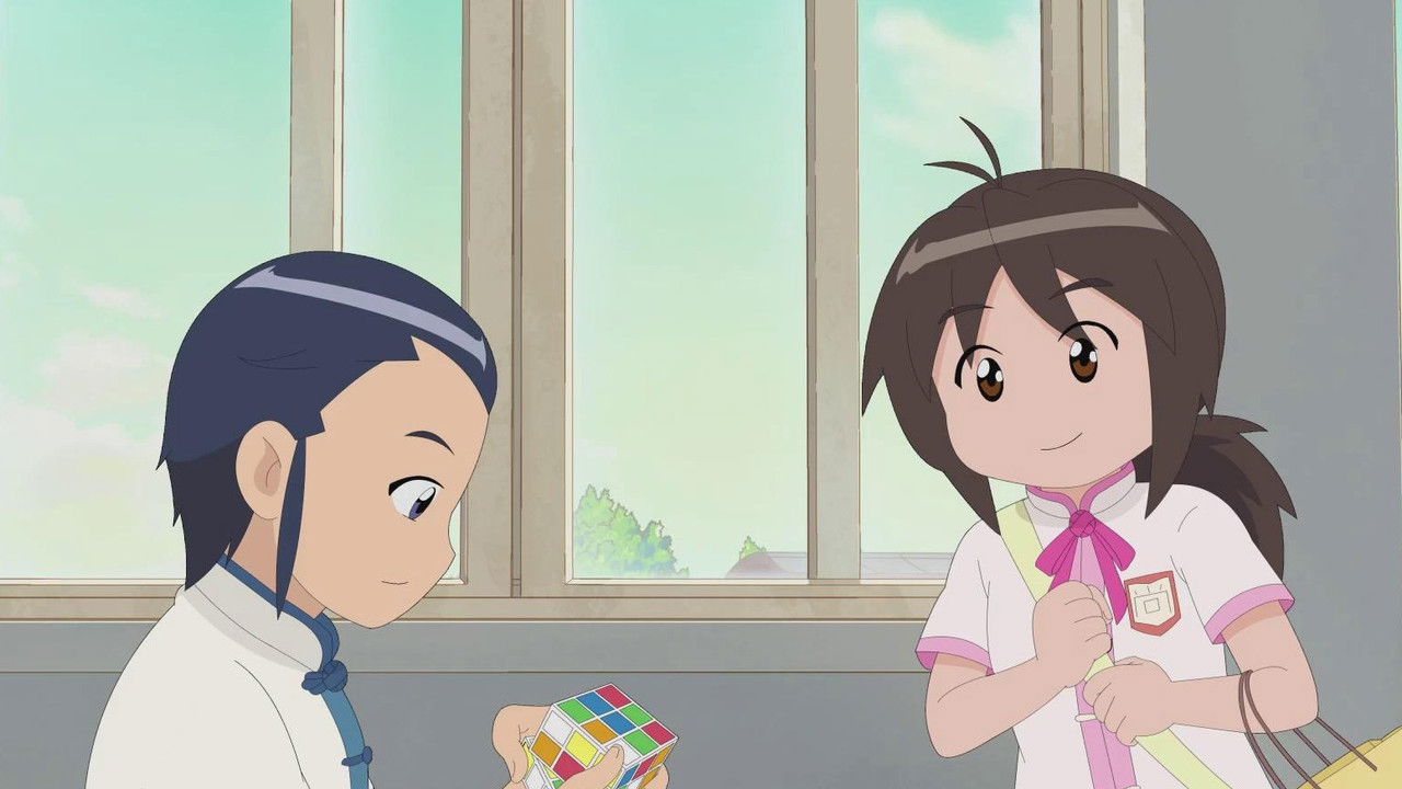 甜心格格 — Épisode 30