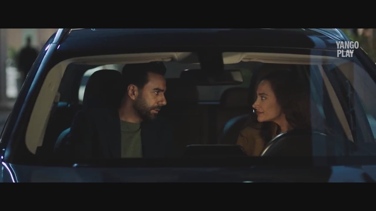 نظرة حب — Épisode 5