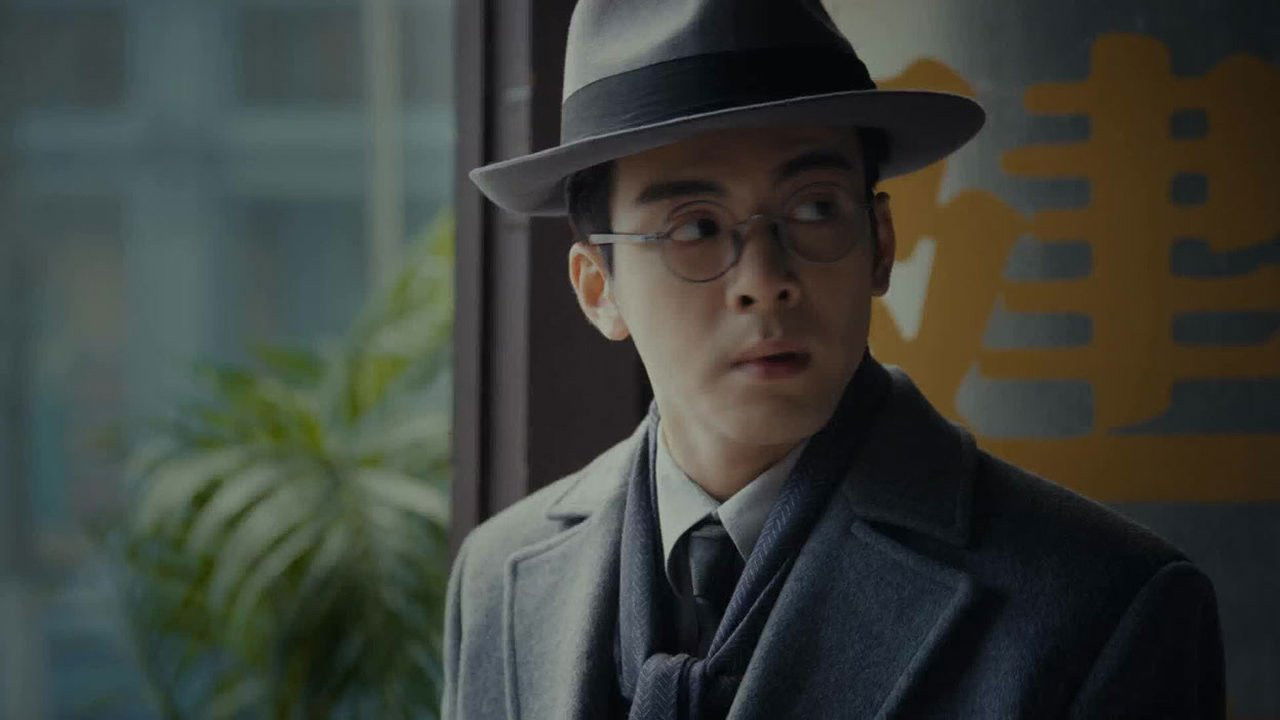 孤舟 — Épisode 13