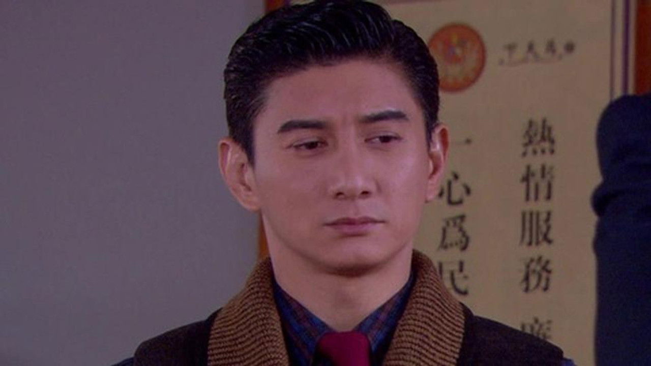 寒冬 — Épisode 23