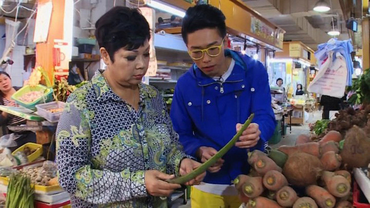 食平D — Épisode 9