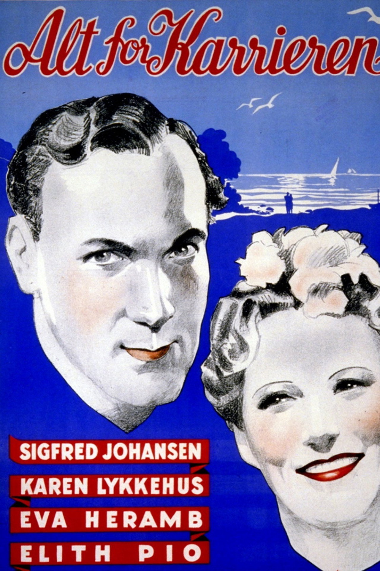 Alt for karrieren filmaffisch
