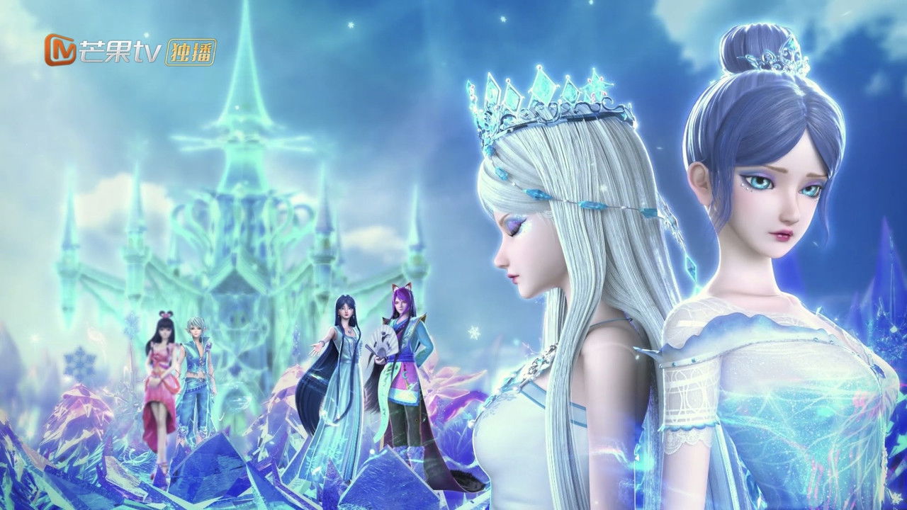 精灵梦叶罗丽X冰莲花 backdrop image