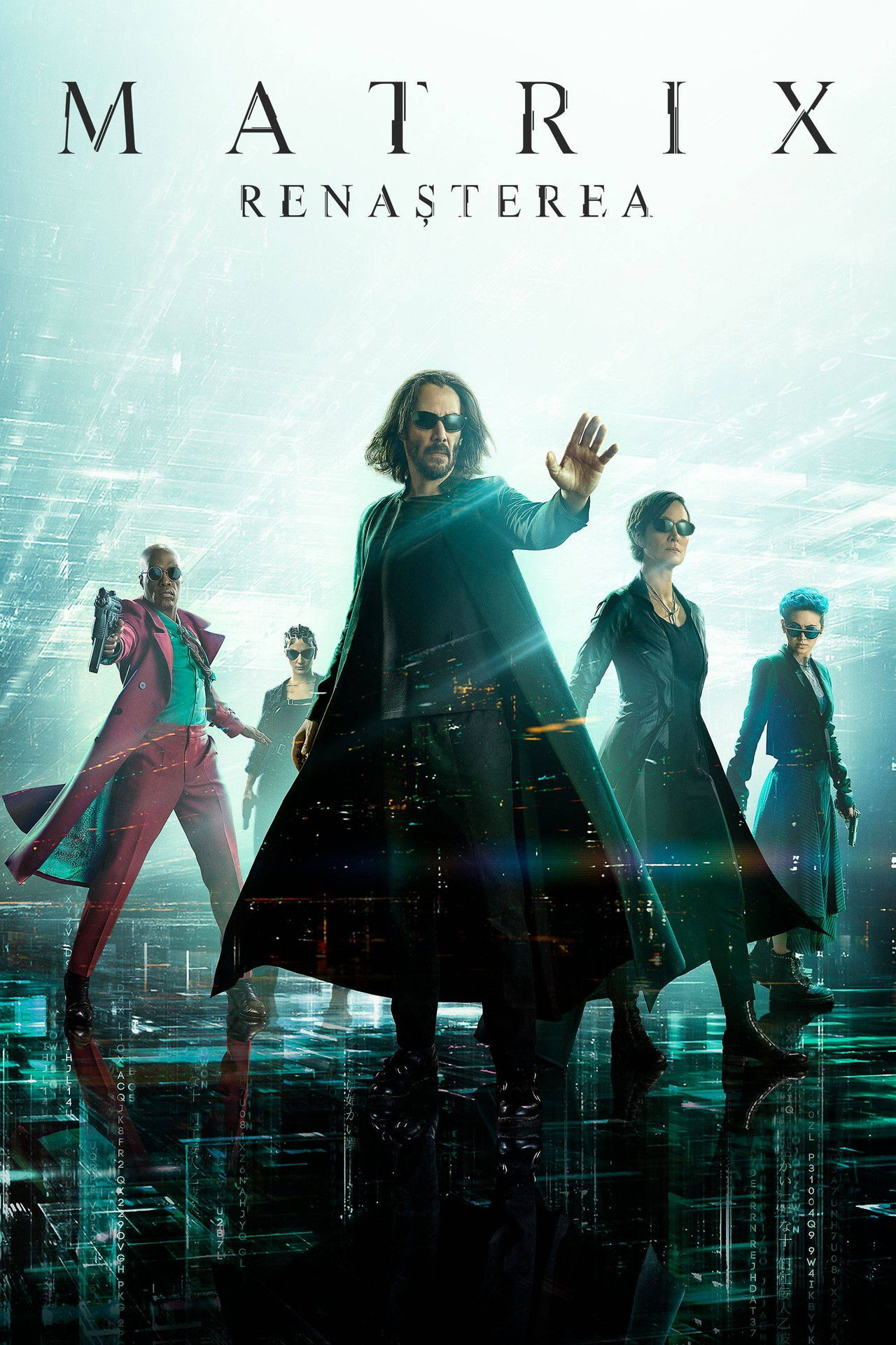 The Matrix Resurrections