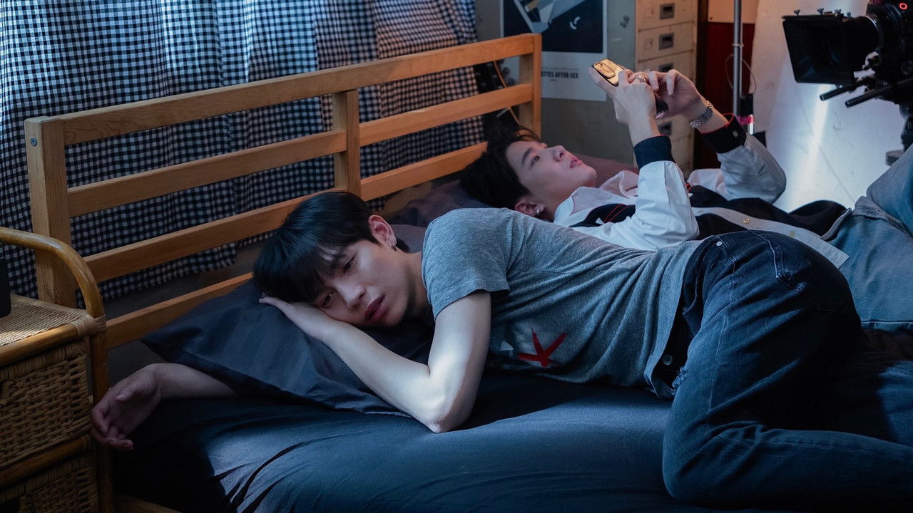 Image Only Friends / Prietenii interzise (2023)