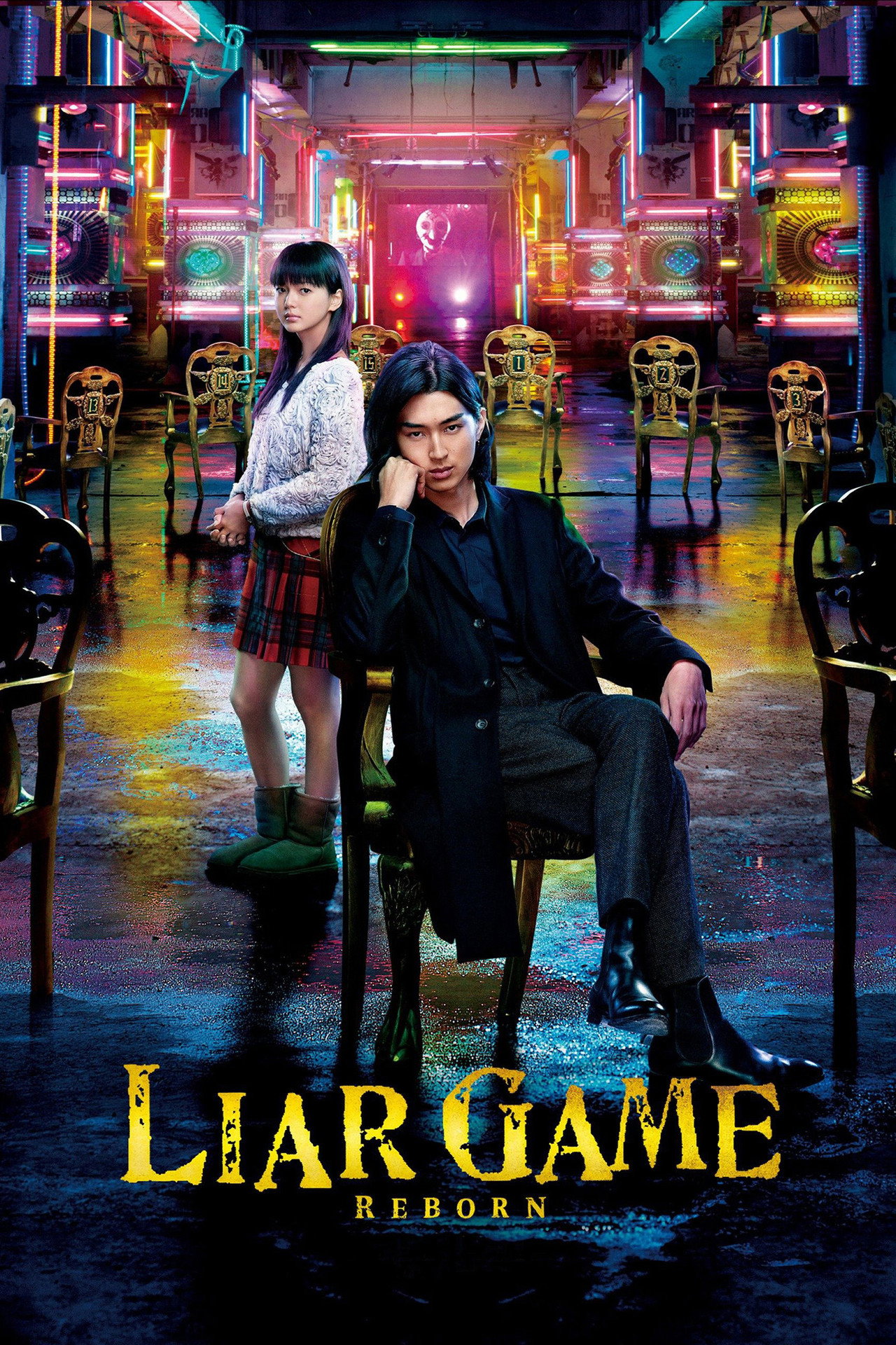 poster
